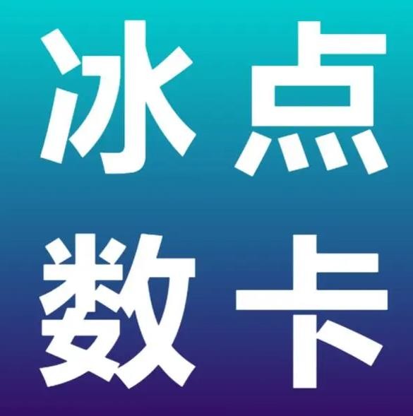 qq刷赞神器平台